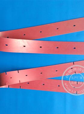 T3E洗地机吸水胶条天然橡胶刮水条扒条洗地机挡水裙边配件