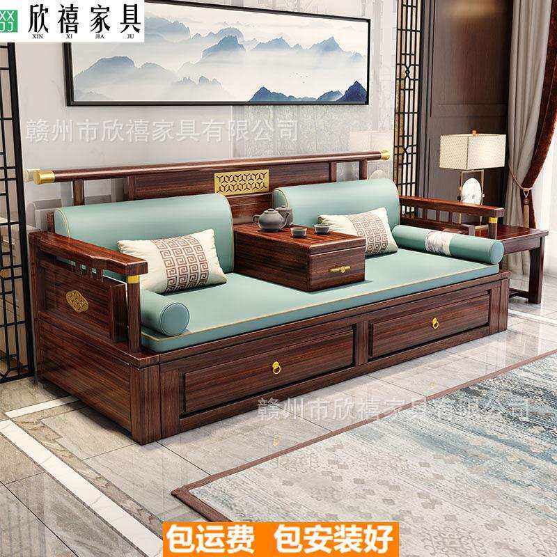 新中式实木罗汉床贵妃榻推拉折叠两用2025款小户型客厅单人沙发床