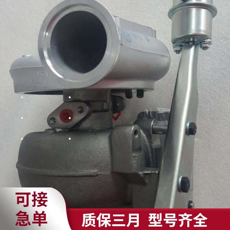 东风康明斯6CT8.发动机涡轮增压器582155901880079适用
