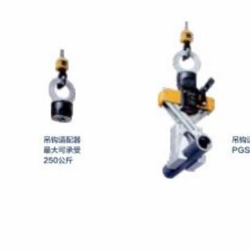 集成手柄250KG电动葫芦微型双速电动葫芦 八马低净空电动提升葫芦