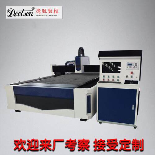 激光切割机 不锈钢碳钢金属激光切割机 光纤金属激光切割机