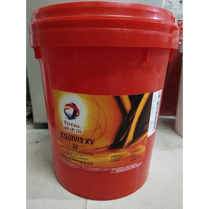道达尔TOTAL促销 EQUIVIS XV 32 46 68超高粘度指数抗磨液压油18L