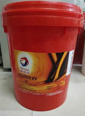 道达尔TOTAL促销 EQUIVIS XV 32 46 68超高粘度指数抗磨液压油18L