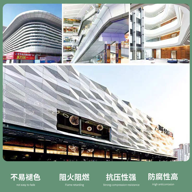 厂家直供铝单板外墙门头氟碳漆石纹穿孔镂空仿木纹幕墙冲 孔铝单