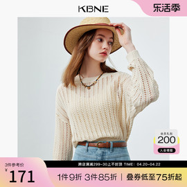 针织衫毛衣女(毛衣女)套头，kbne2024春季麻花，镂空内搭别致绝美长袖上衣