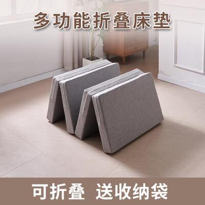 日海绵折床垫学生打人地舖午叠睡神式器101010办公室单人午休垫懒