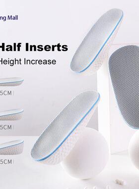 Unisex Comfort Height Increase Insoles Shoe Half Inserts