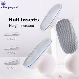 Unisex Comfort Height Increase Insoles Shoe Half Inserts
