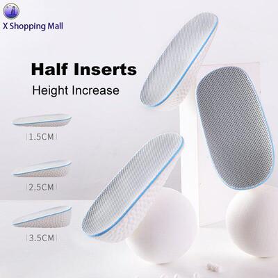 Unisex Comfort Height Increase Insoles Shoe Half Inserts