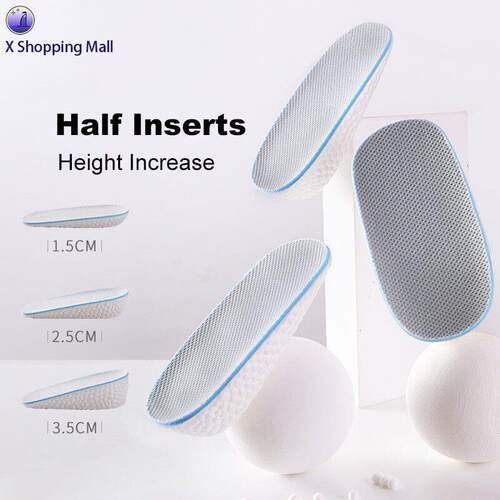 Unisex Comfort Height Increase Insoles Shoe Half Inserts
