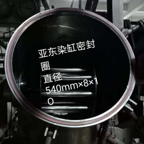 亚东高温染色机密封圈。染缸滤网密封圈