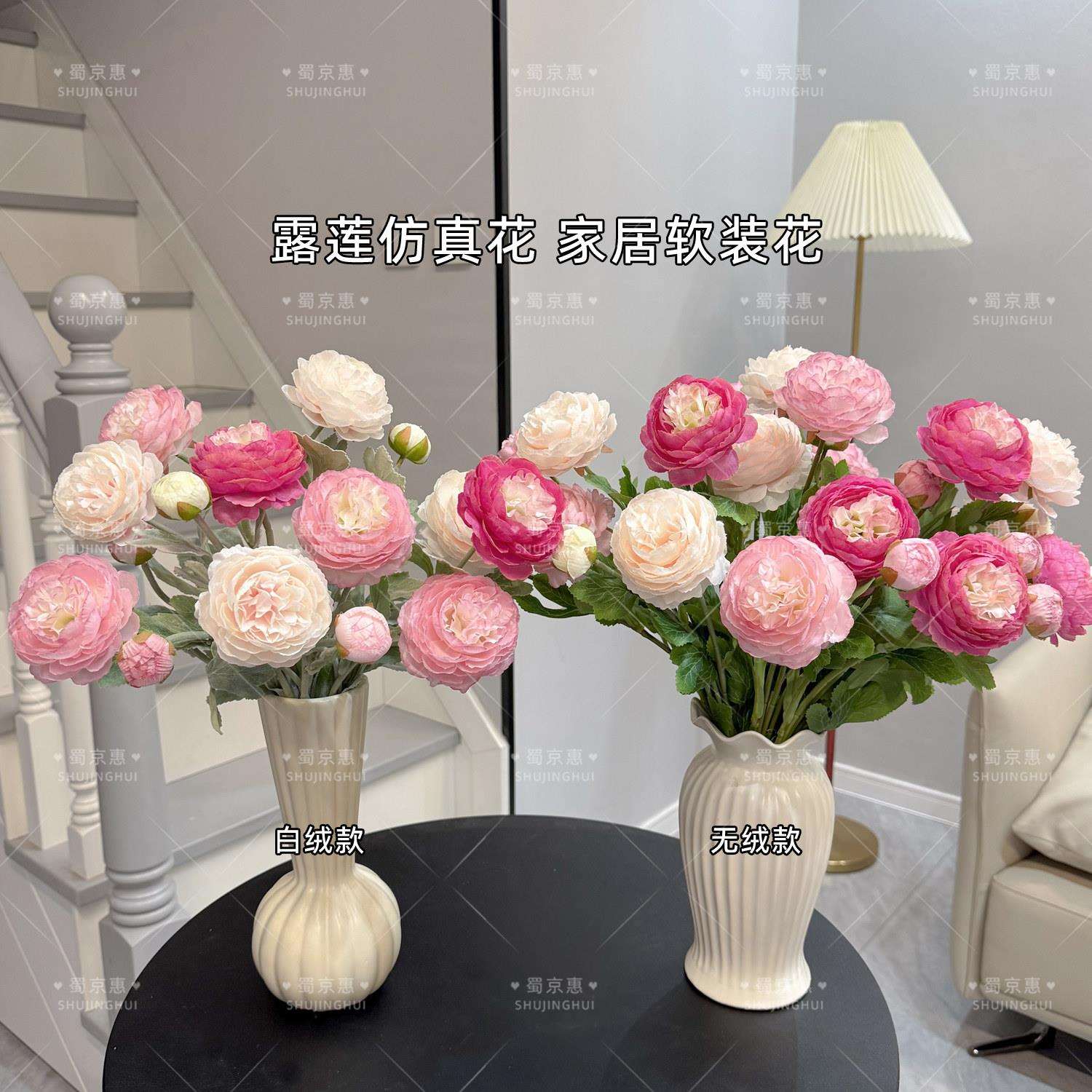 露彷真莲花假花摆设洋花束客高厅餐PIT桌装饰品花艺摆件牡丹花档