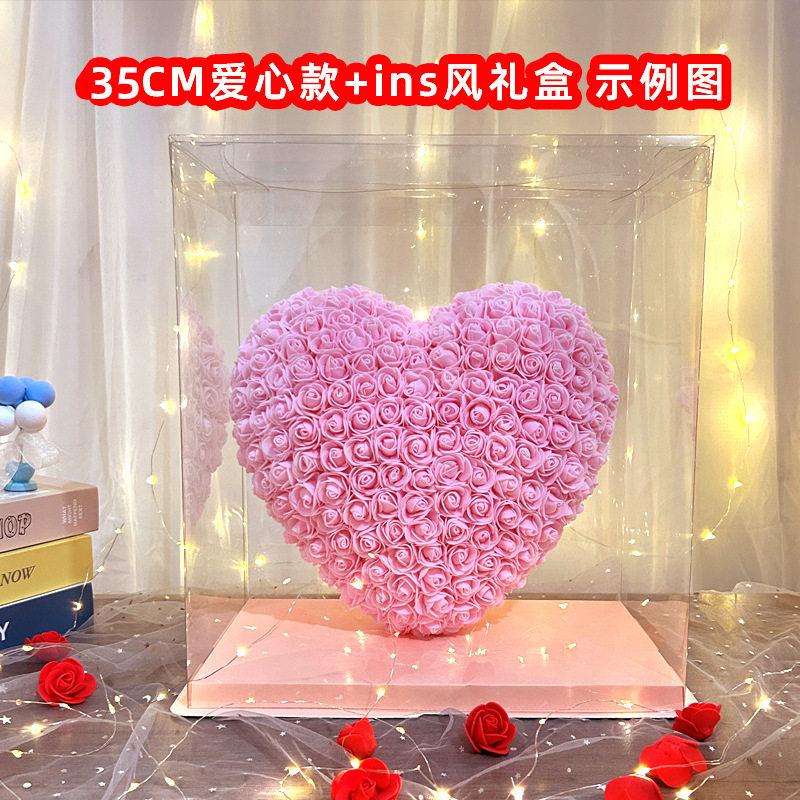 结婚庆用品婚房卧室婚礼布置装饰无纺布玫瑰花喜字贴大门创意拉花