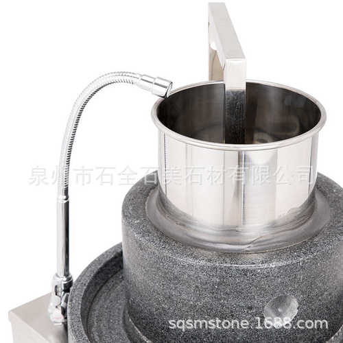 电动石磨机商用大型全自动打米浆豆浆肠粉机芝麻磨豆腐咖啡豆