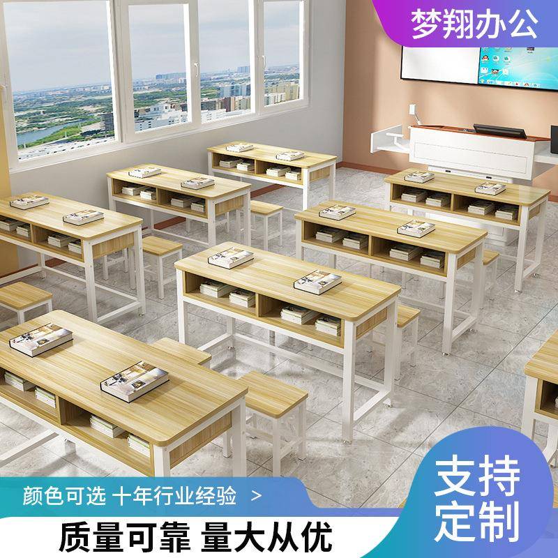 生产学校教室课桌培训机构中小学生学习桌办公室电脑桌补习班桌椅