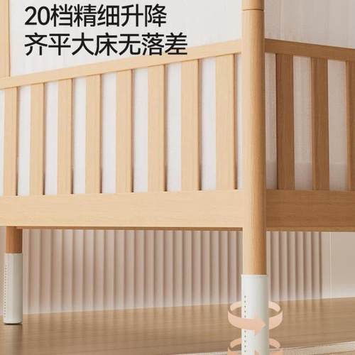 爱果乐婴儿可拼床边IB150SJ加宽儿童接床实木大人睡平接床小床榉