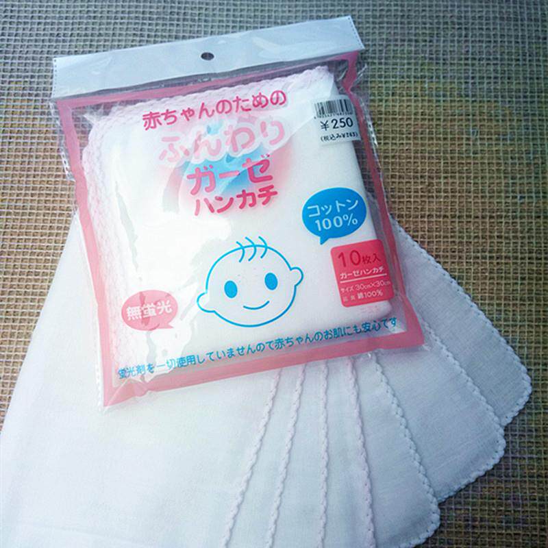 西松屋纱布口水巾 纯棉手帕 婴童毛巾高密度纱布小方巾婴儿打嗝布