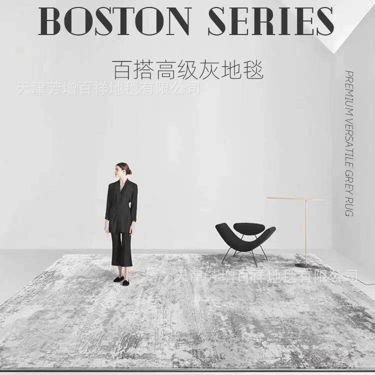 土耳其地板丙纶纽西兰羊毛意式极简轻奢客厅地毯沙发简约现代