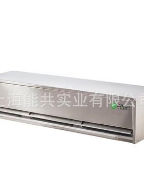 BAXIT巴谢特风幕机BXT-FM3518-L工业车间厂房不锈钢风幕机风帘机