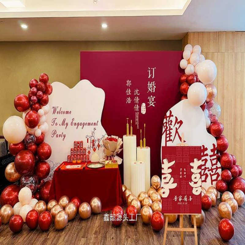 订婚宴布置装饰场景背景墙kt板全套2025新中式简约高级感摆件套餐