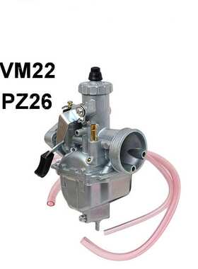 三国Mikuni VM22 26mm Carb110 125 140cc摩托车化油器YBR KLX XR