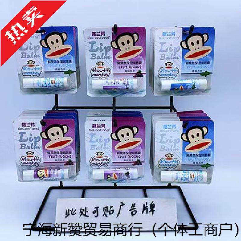 展示架首饰架耳钉耳饰摆摊展示架
