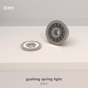 led喷泉灯水底灯涌泉灯12V24V水池灯防水鱼池灯中孔圆形灯水景灯