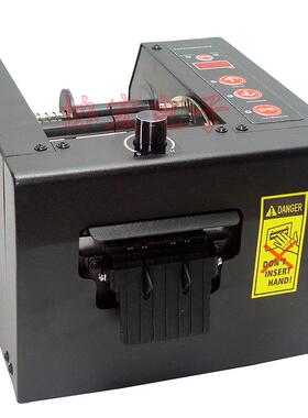 超宽胶纸机80MMT-1000(100mmA)150MM胶纸切割机TDA-1YQB5$ED-100