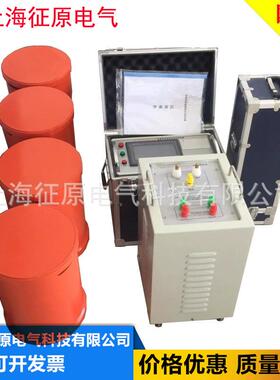 BPXZ-264kVA/44kV变频串联谐振耐压试验装置，CVT串联谐振