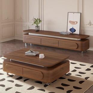 新胡桃色中古风实木茶几简约现代小户型客厅电视柜茶几组合储物柜