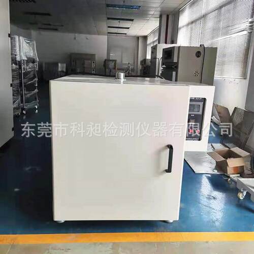 箱式高温淬火退火炉实验热处理炉灰分炉工业电炉模具热处理炉