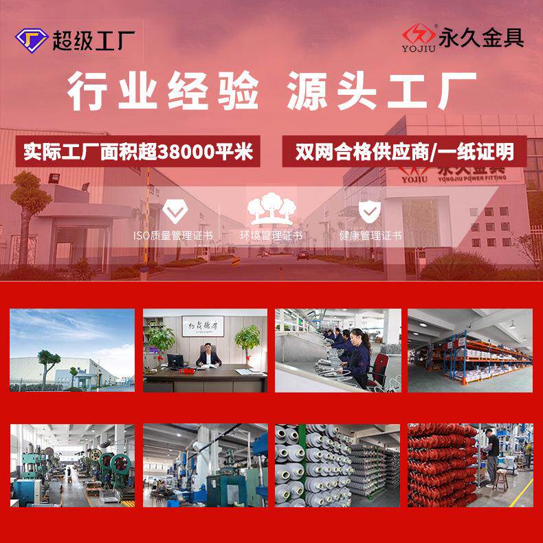 高压冷缩电缆终端头WLS/NLS-3.123 单三芯户内外10KV绝缘电缆附件