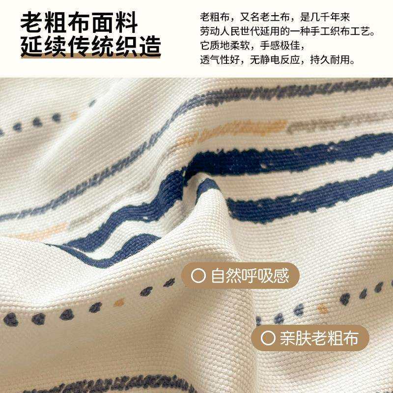 加厚老粗布全棉床单单人纯棉床笠套保护罩2024新款四季通用三件套
