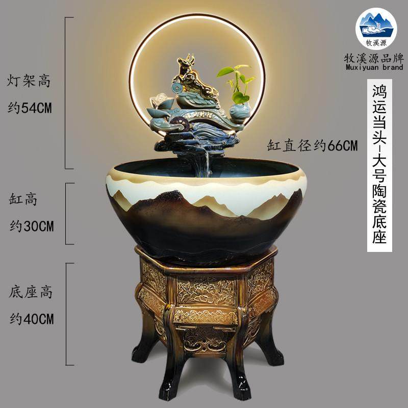 麓f景德镇过滤循环流水陶瓷鱼缸造景摆件客厅家用养鱼盆金鱼缸中