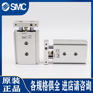 2040 102520 8035氣缸30smccxsm15 1007515 cxsl