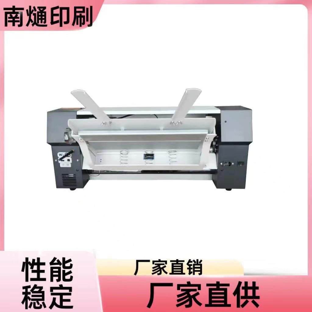 A3 + 贴纸切割机绘图仪贴纸·标签切割机精准模切