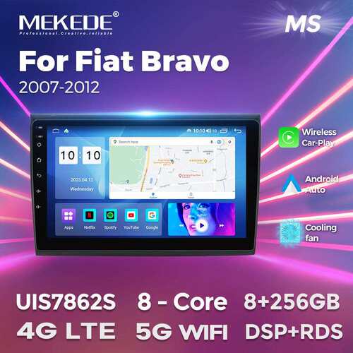 适用于FiatBravo2007-2012菲亚特博悦车载安卓导航无线carplay