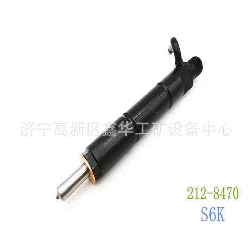 S4K S6K发动机配件 212-8470 10R7597 2128470 10R-7597