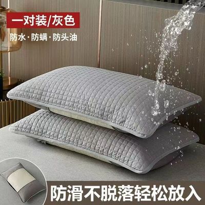 枕头套纯棉全棉枕套头油口水枕套