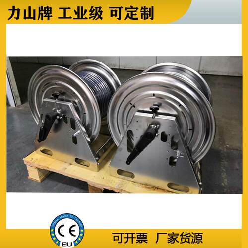 工业卷轴不锈钢自动伸缩移动电缆盘海洋电缆线卷筒电线收线器防锈
