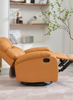 现代厅简可约C01C03单人沙发电动功能躺按摩懒人沙发家用客太空舱