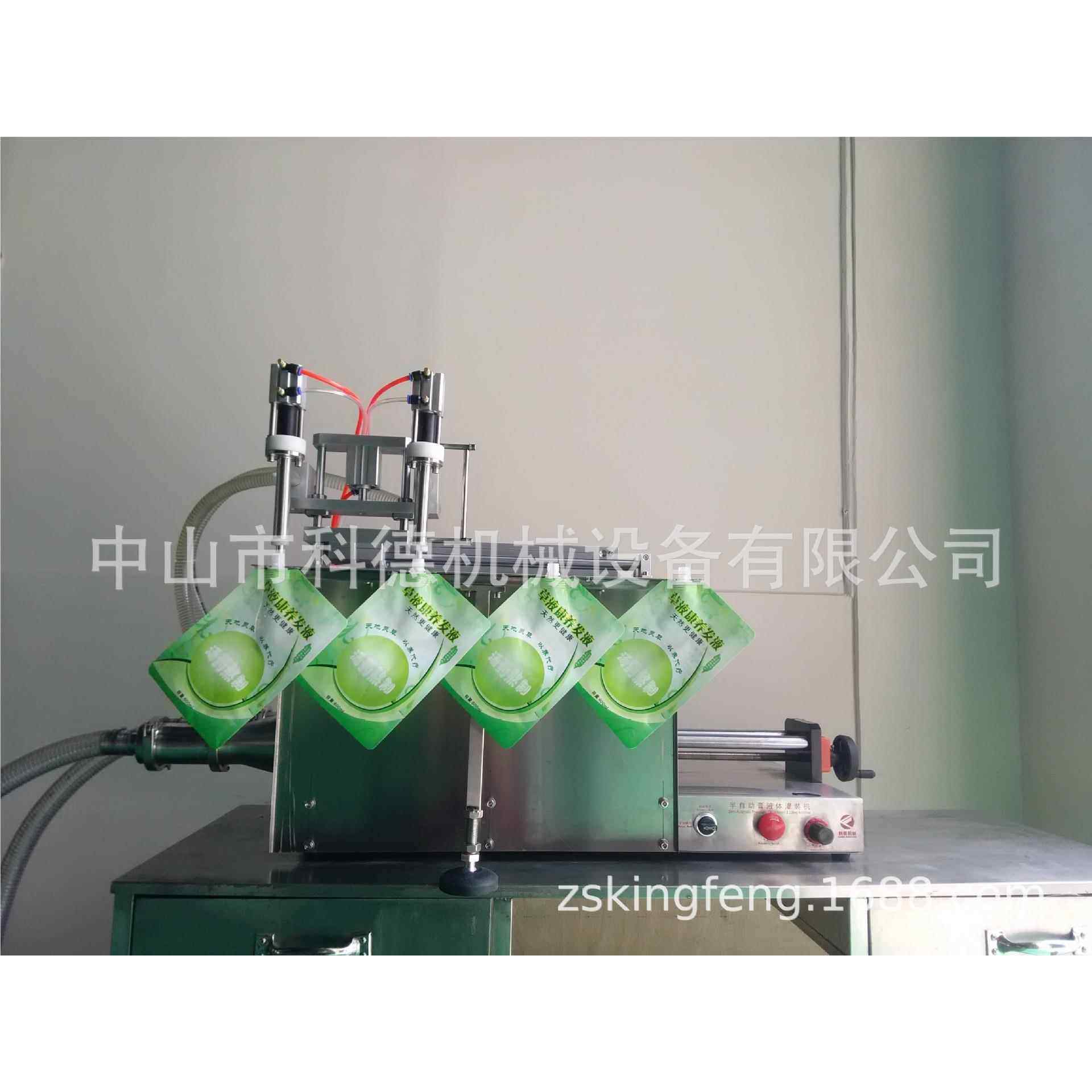 小型自袋立袋装吸灌装机 半自动FUE洗嘴衣液灌机,清洗/食品/商业设备,其他清洗机,淘宝优惠券,粉丝福利购,淘宝优惠卷