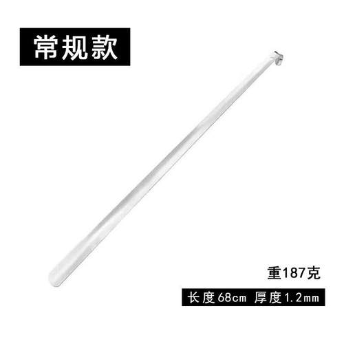 不锈钢不锈钢鞋拔子金属金属鞋拔