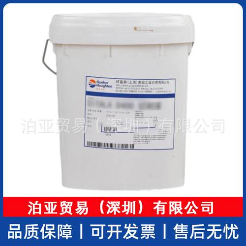 奎克好富顿轧制油 Houghton Tandemol 680 6700 6300 6600 6800