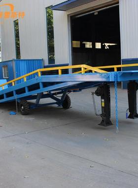 物RET吨移动式登车桥坡过平桥板 流集装箱装车爬斜移动式装卸货台