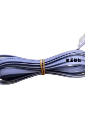汇川变频器面板延长线MD200 MD300 MD500显示屏连接线 通讯数据线