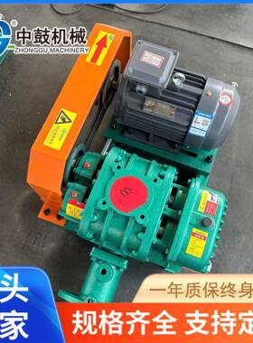 污水养殖曝气罗茨风机中鼓ZZR125-18.5W三叶罗茨鼓风机厂家