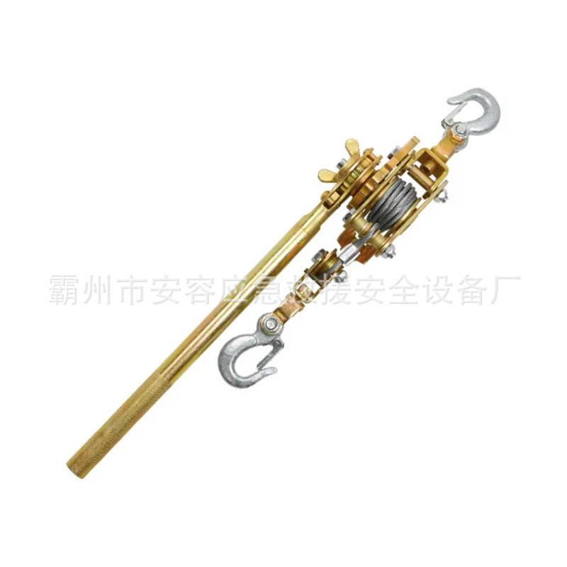 棘轮紧线器日式紧线器多功能荷蒂机钢丝绳手板葫芦工业双沟拉紧器