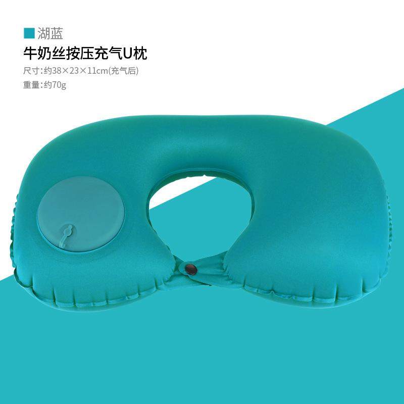 旅行充气腰垫便携飞机高铁护腰靠垫抱枕午休趴睡枕坐车睡觉神器,床上用品,U型枕/便携枕,淘宝优惠券,粉丝福利购,淘宝优惠卷