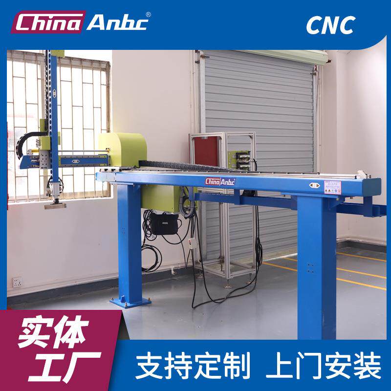 厂家CNC机器人桁架自动化生产加工注塑机高效率系统控制全自动